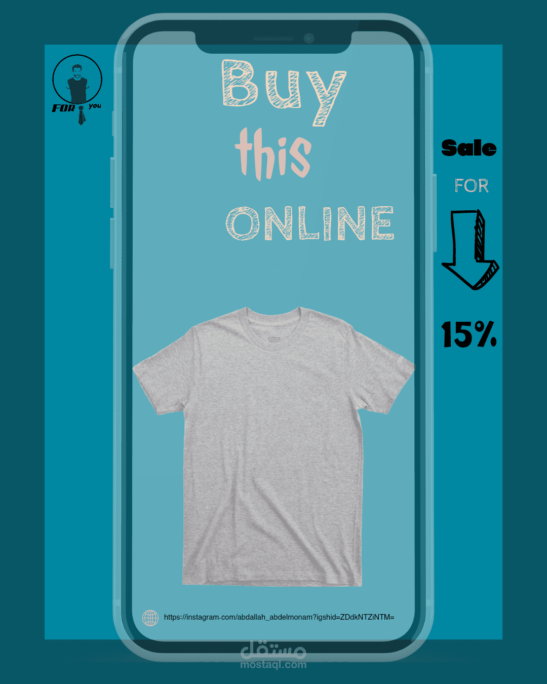 اعلانات سوشيال ميديا