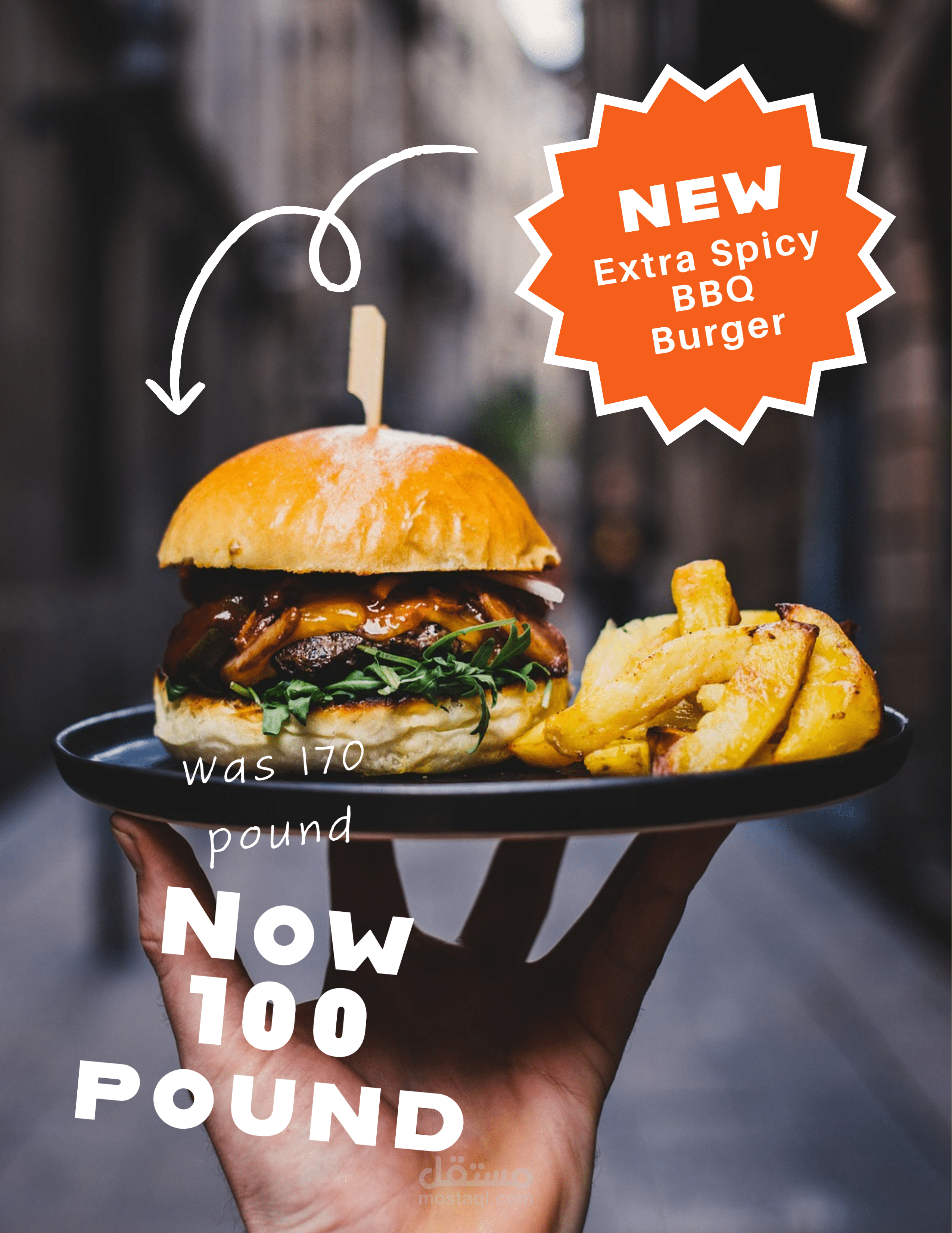 تصاميم جرافيك لمنشورات انستجرام