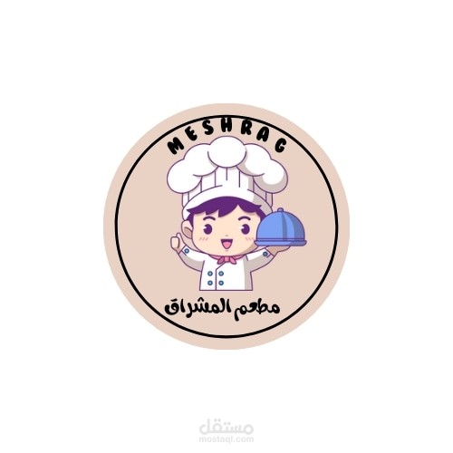 تصميم لوجو
