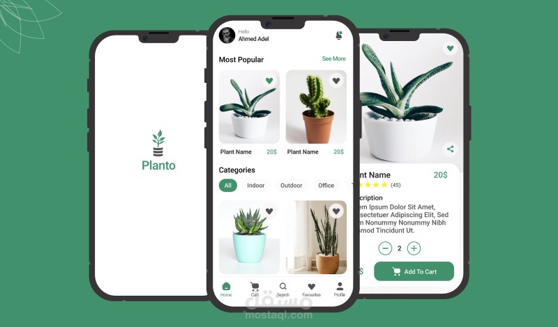 plants e commerce mobile app