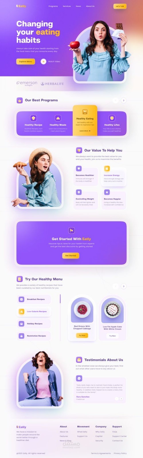 Landing page