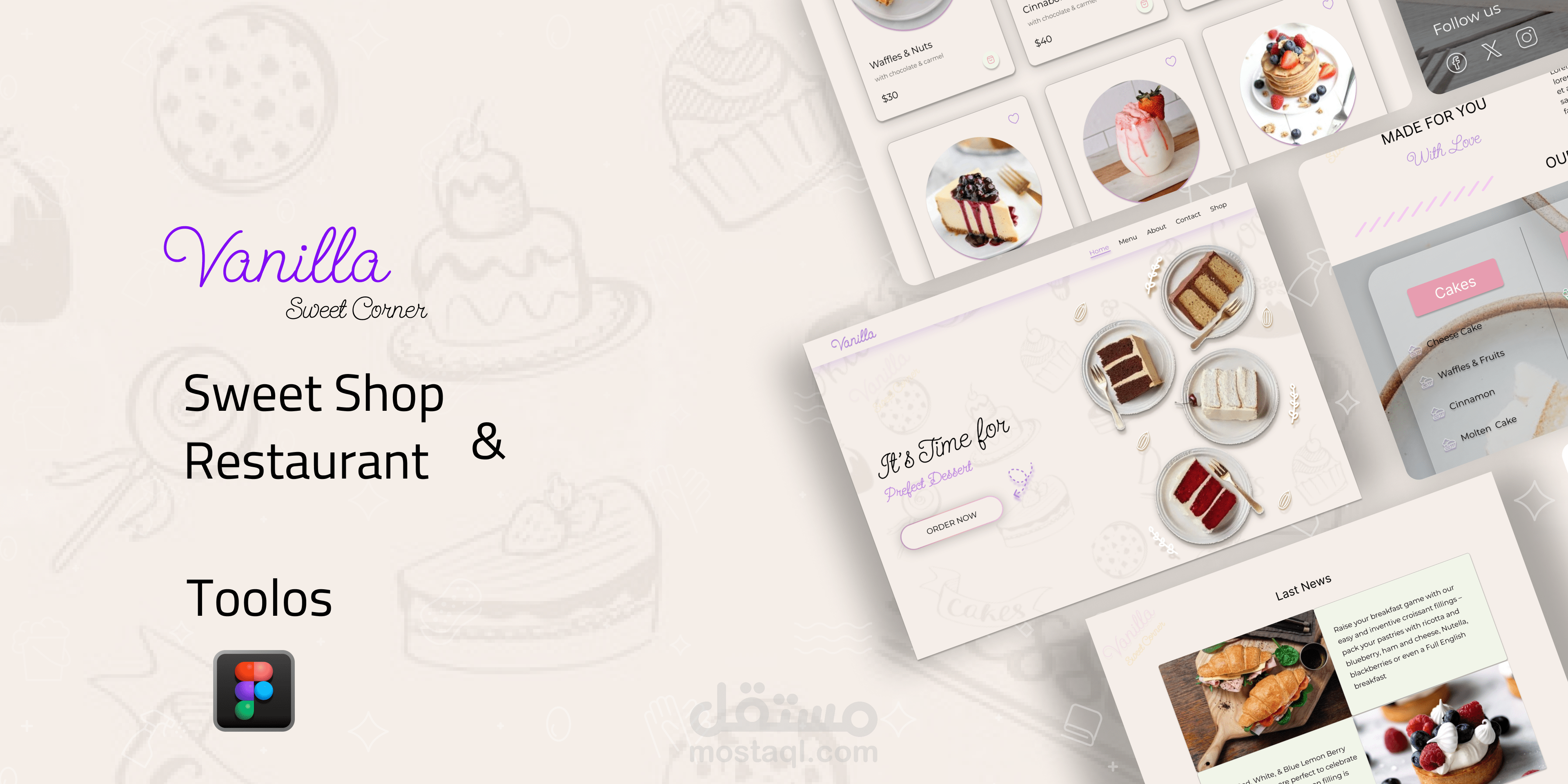 Vanilla sweet corner