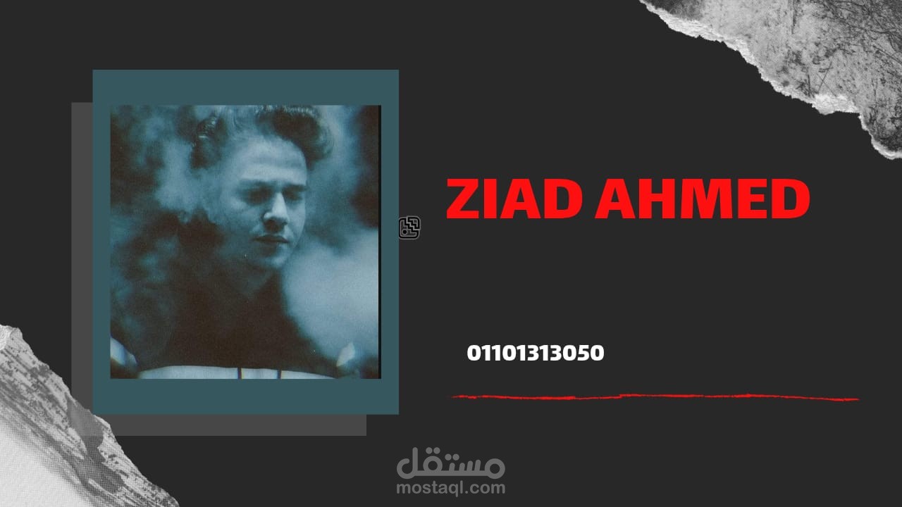 لوجو مطعم لابتية في المعادي