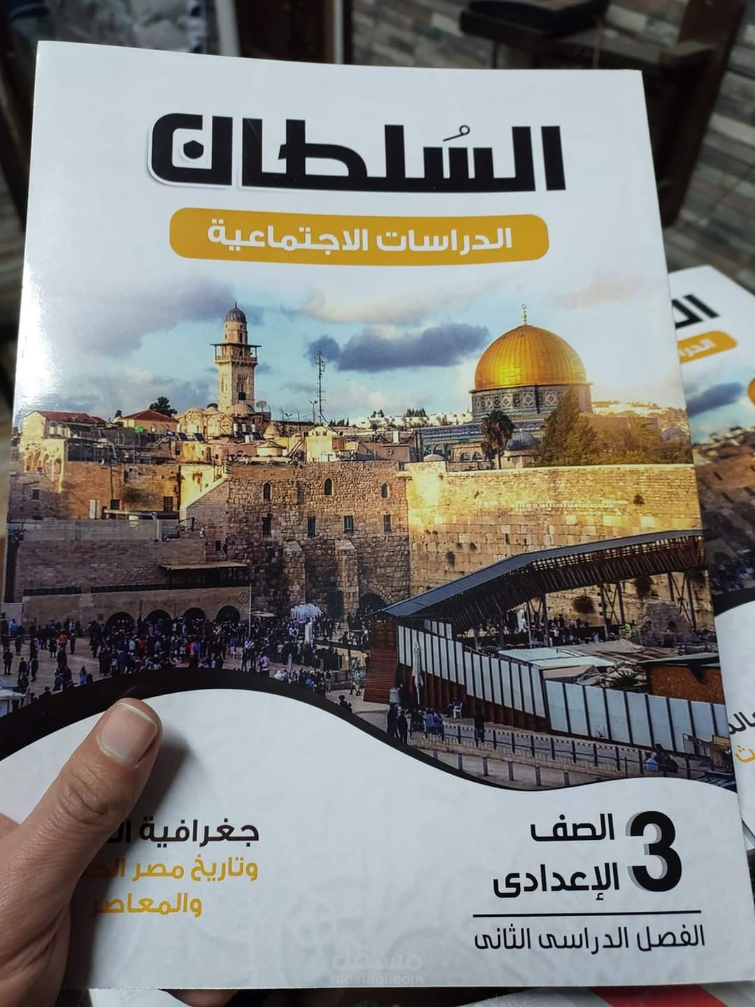 ديزاين