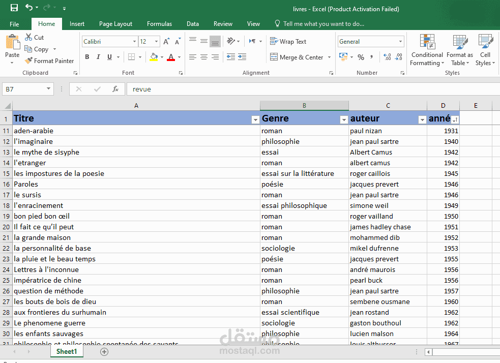 إدخال وتنظيم بيانات 30 كتاب في Excel مع تصنيف حسب النوع والمؤلف