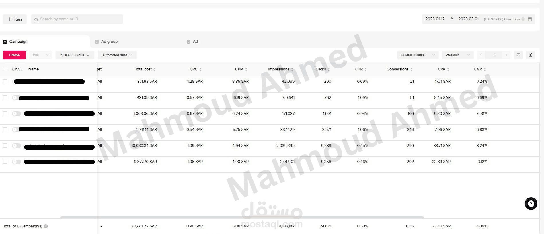 أكثر من 1000 حجز لعيادات المسواك داخل أفرع مدينة الرياض