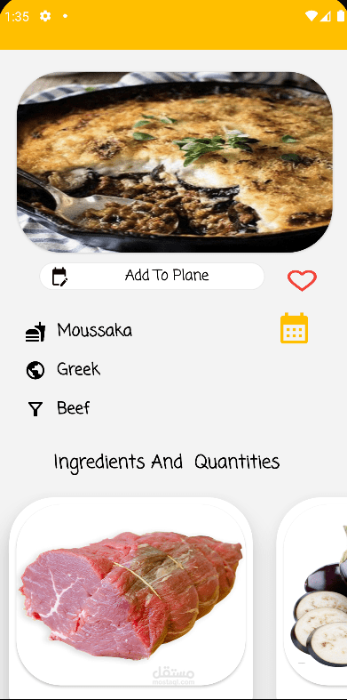 تطبيق لعرض  للبحث عن الوجبات على الانترنت و عرضها  و حفظها فى حالة عدم توافر انترنت