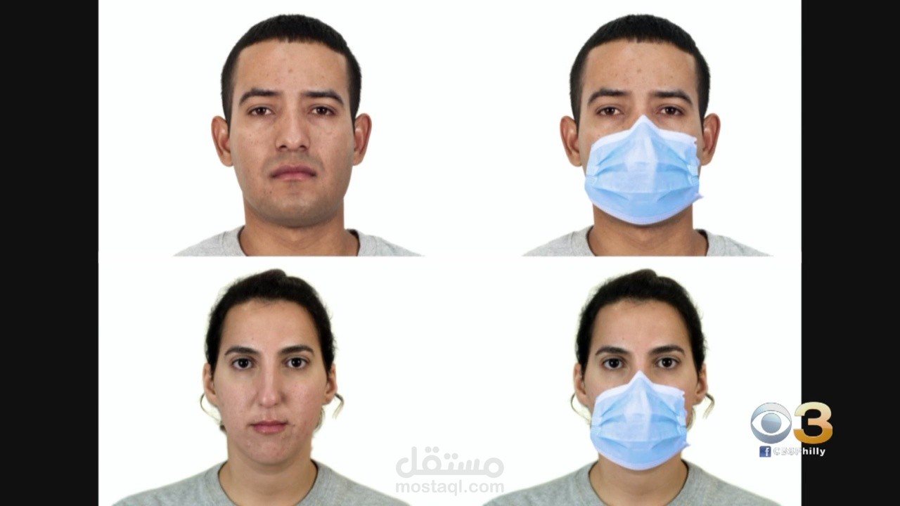 التنبوء ب face mask