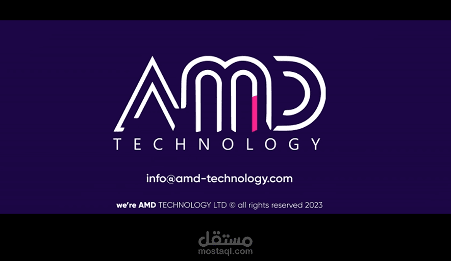 After Effects Advertising video