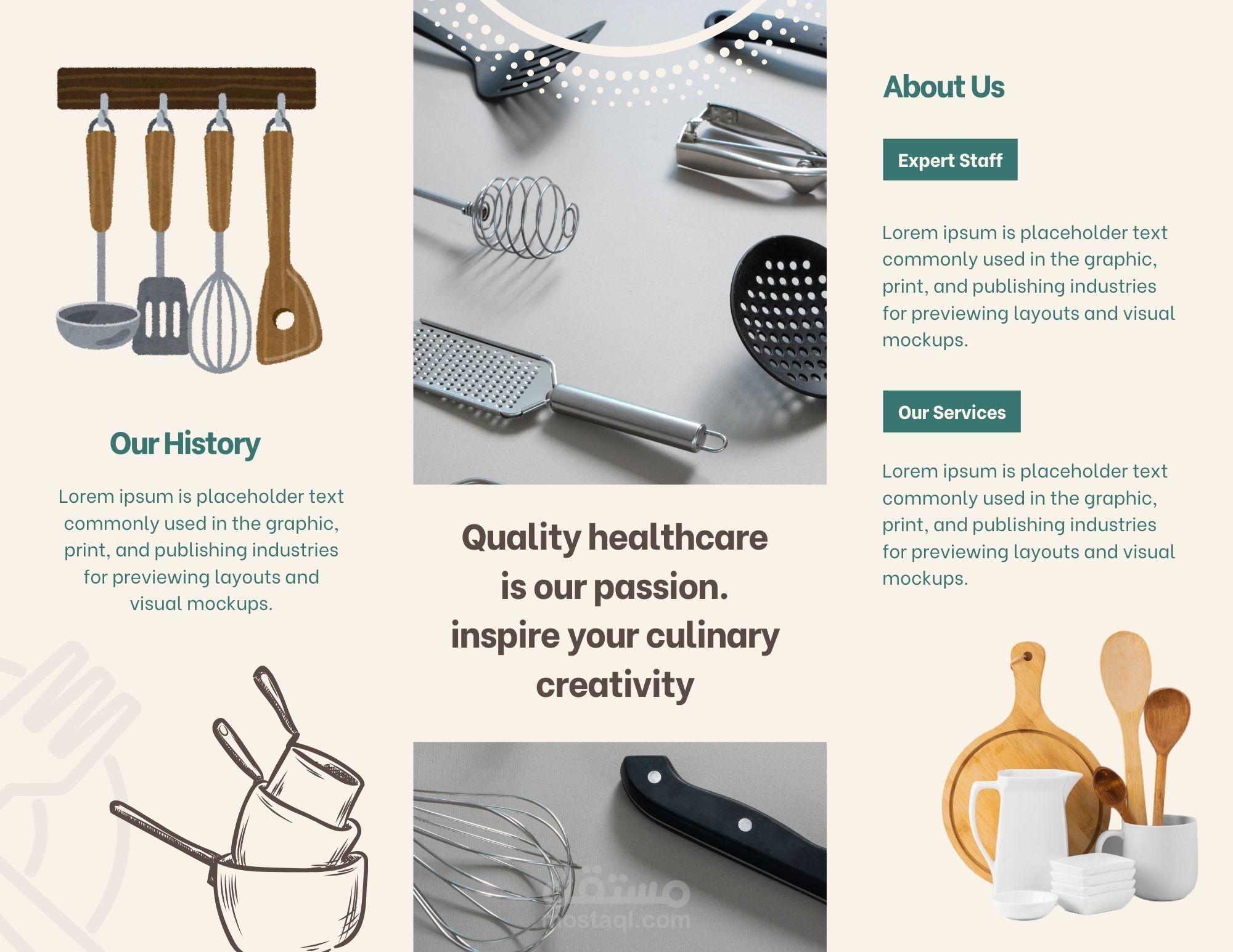 برشور محل ادوات مطبخ - Brochure