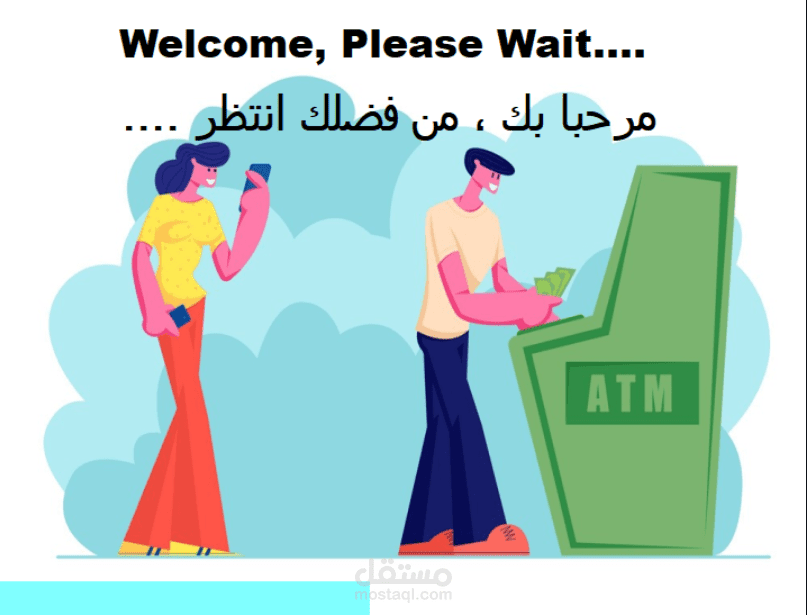 Fingerprint-Based-ATM
