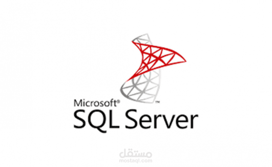 انشاء قاعده بيانات لشركة صغيره