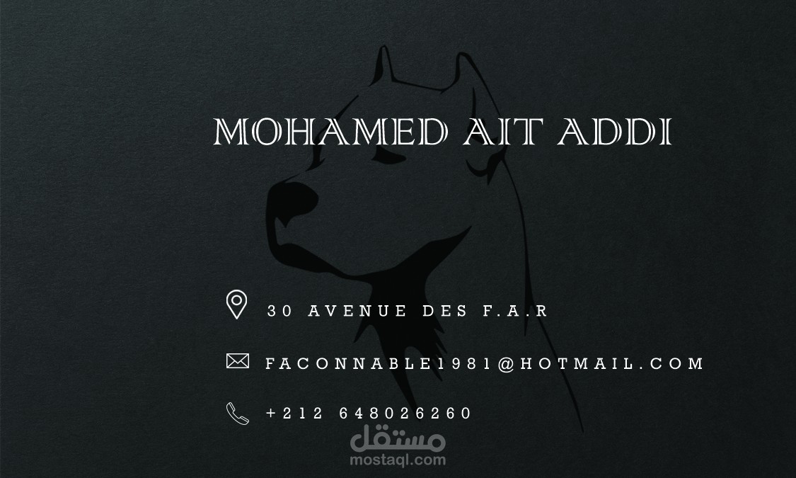 تصميم بطاقةعمل احترافية
