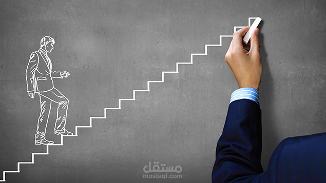 كيفية النجاح فى الحياة