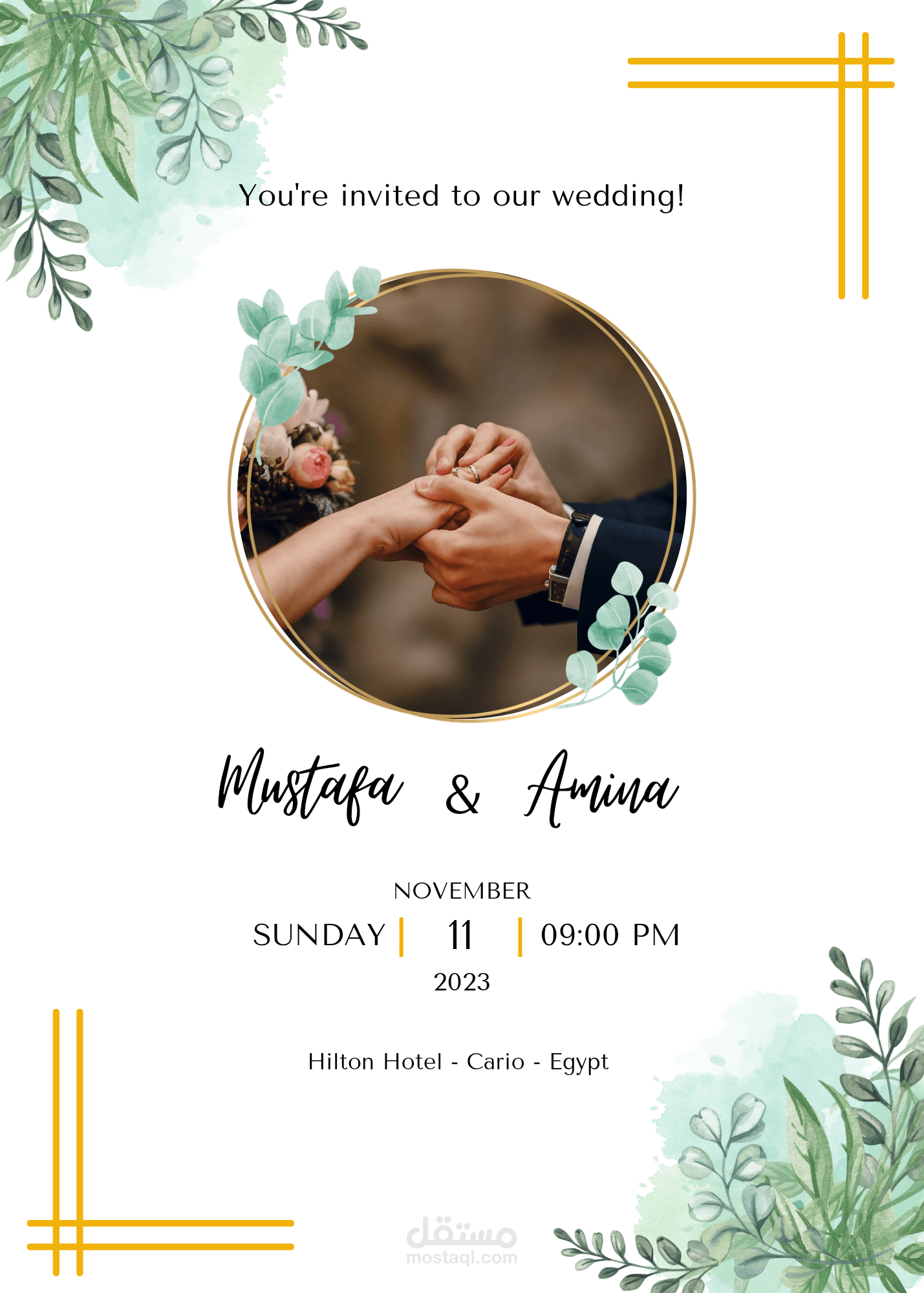 تصميمي ل Wedding Invitation