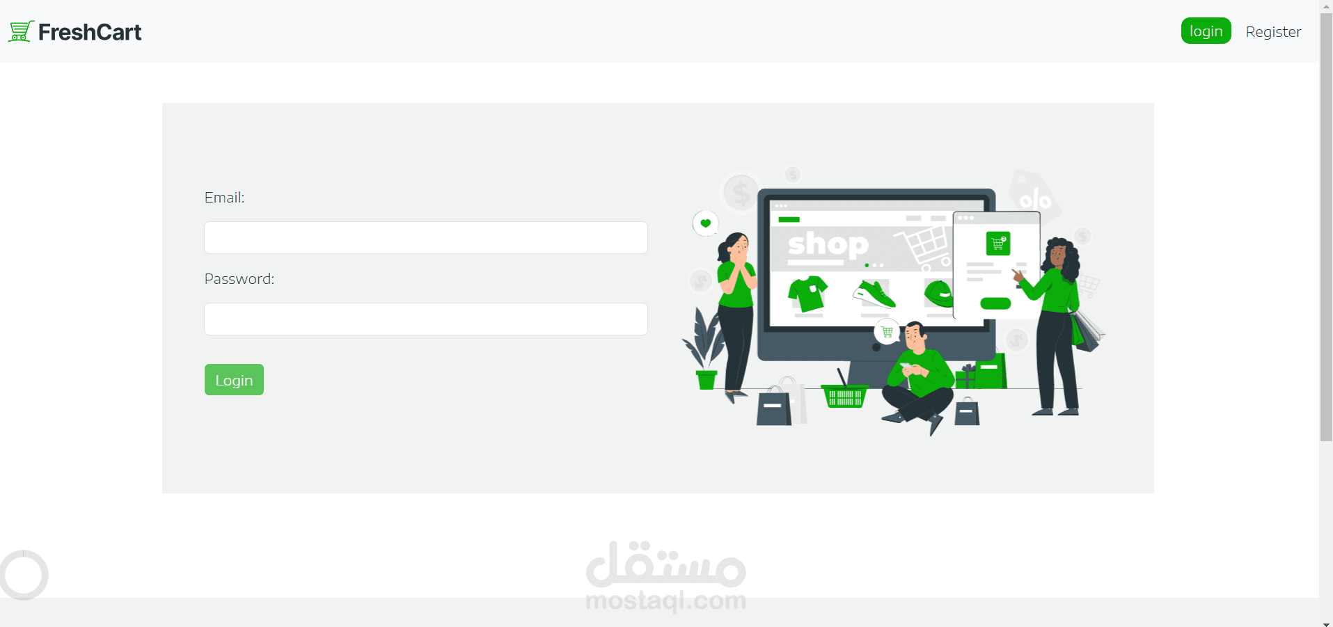 E-commerce Platform