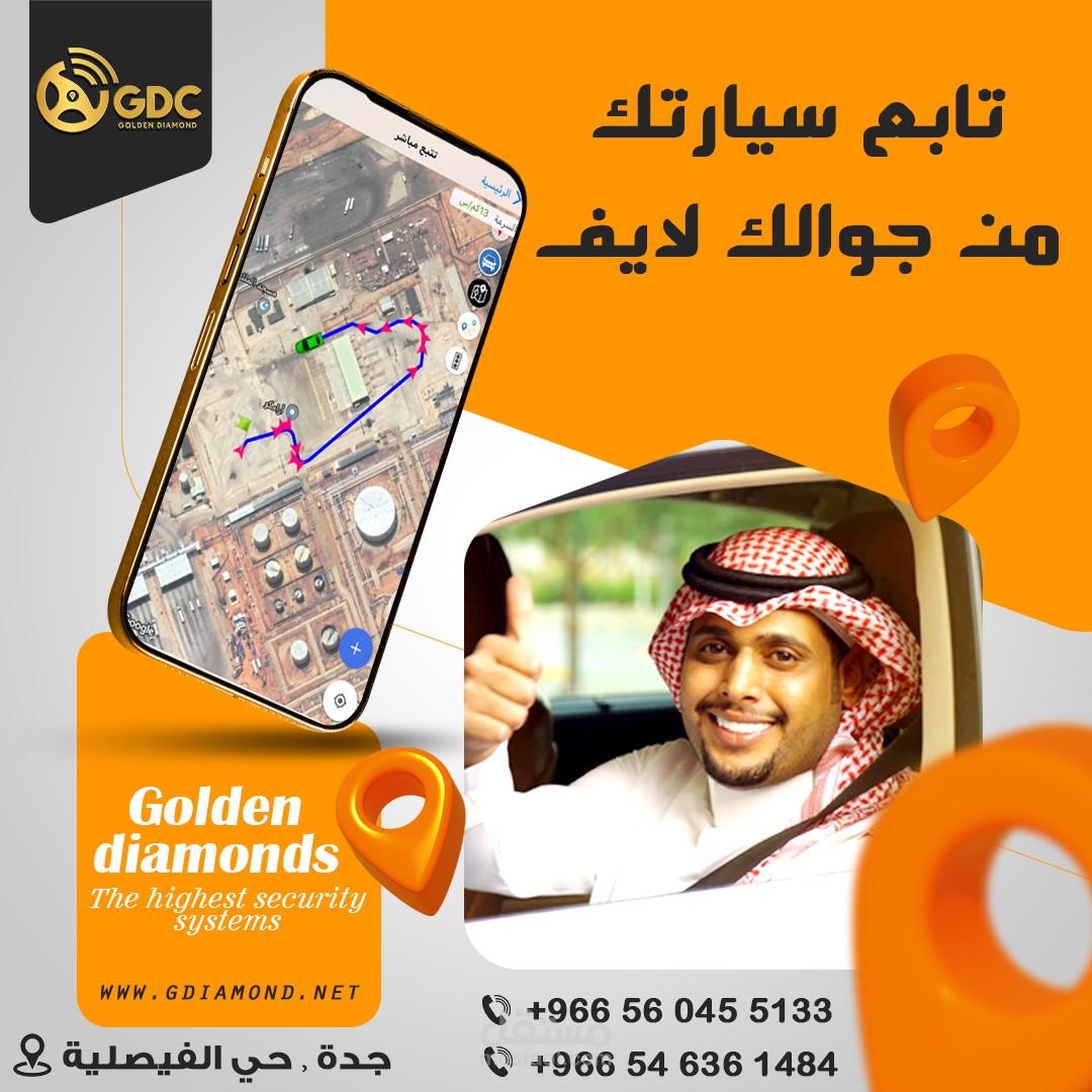 تصاميم شركة خدمات لوجيستية