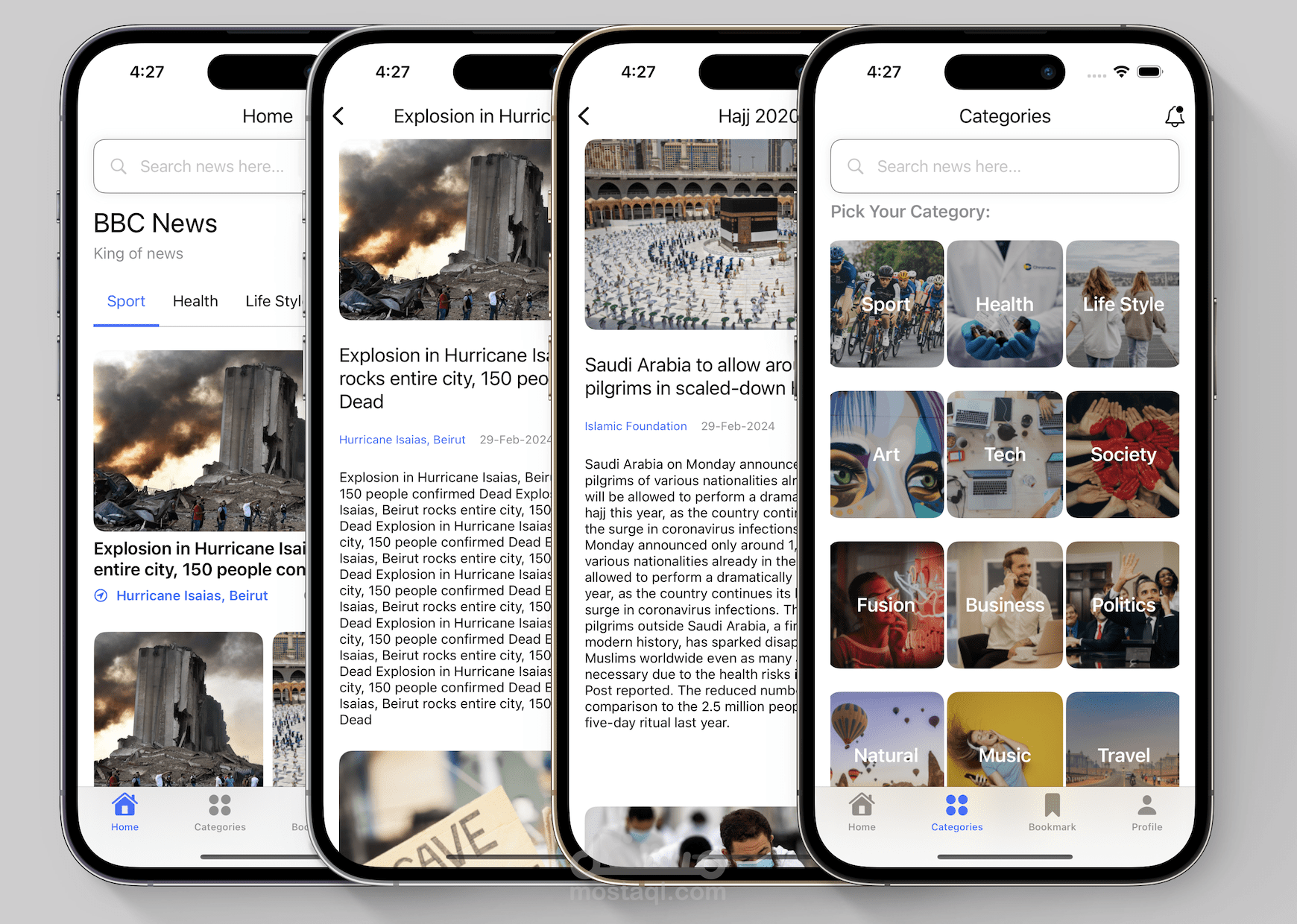 News تطبيق اخبار