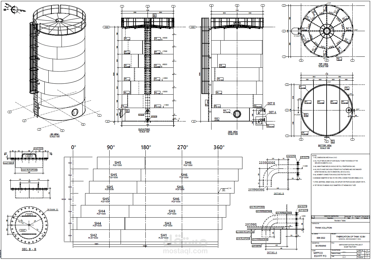 FABRICATION OF TANK 10.5M