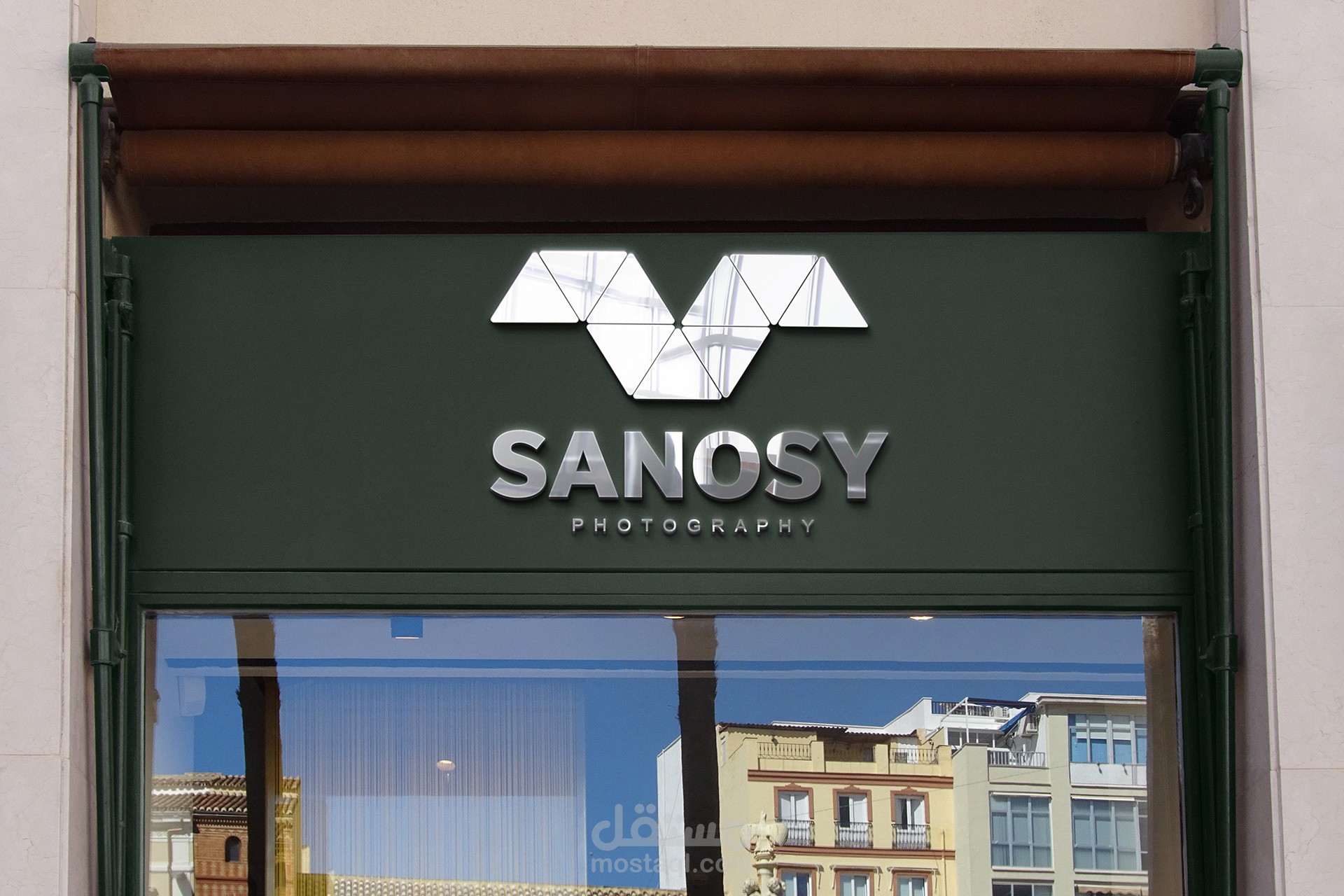 لوجو ستوديو