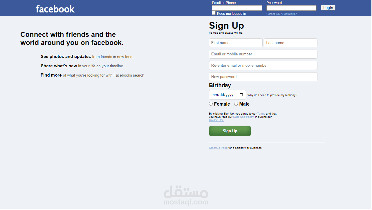 Facebook old Log-In form