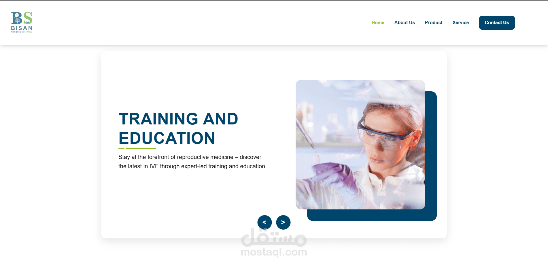 bisan trading company website