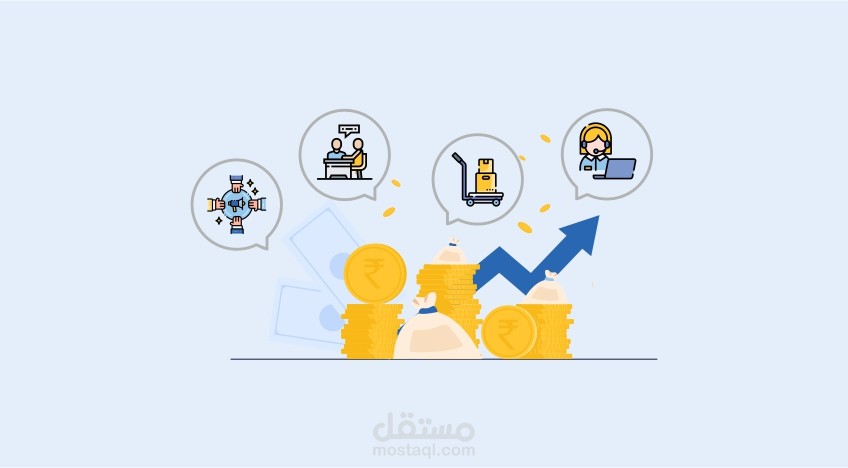 برنامج حاسبة مركز التكلفة