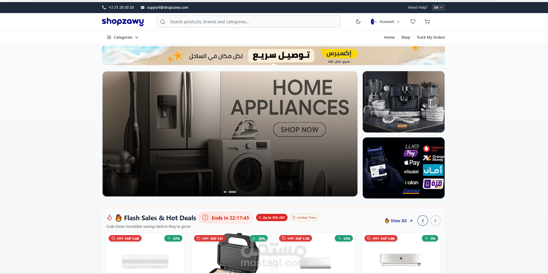 Shopzawy – Multi-Vendor E-commerce Platform -- seller center -- mobile application