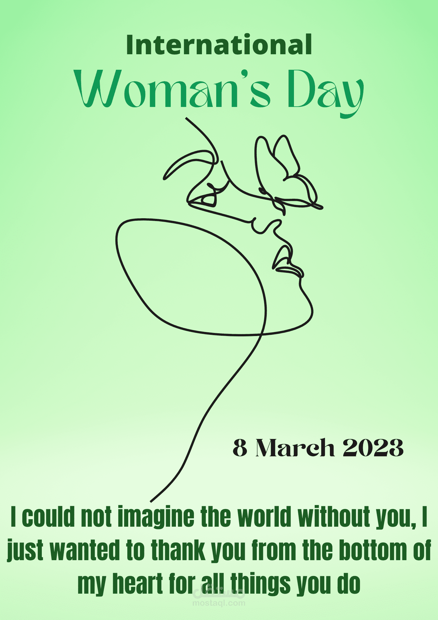 تصميم ملصقات