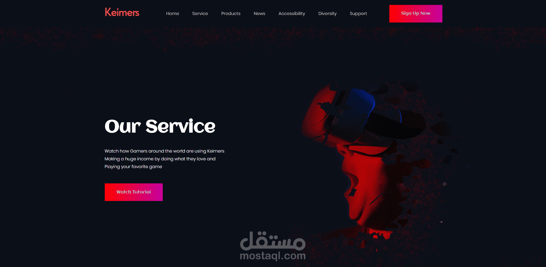 تطوير موقع "Keimers" لمنتجات الألعاب