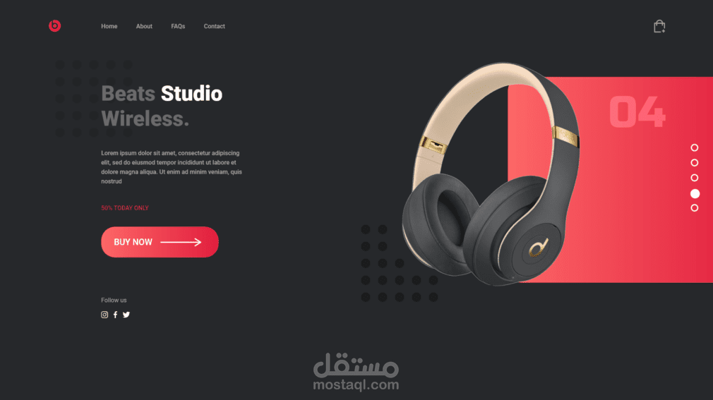 الصفحة المقصودة لسماعة الرأس مع html css js
