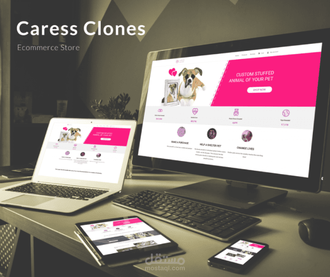 تطوير موقع التجارة الإلكترونية "CaressClones" لمنتجات الحيوانات الأليفة