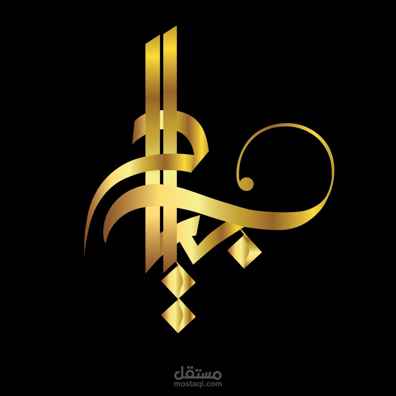 تصميمات وكتابه مقالات