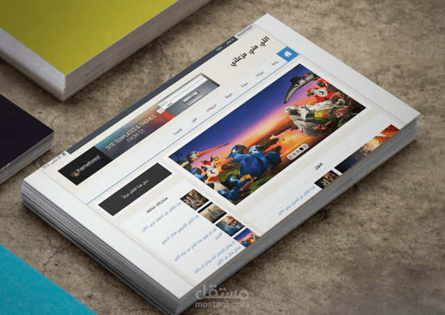 تصميمات وكتابه مقالات وتفريغ نصوص وفيديوهات