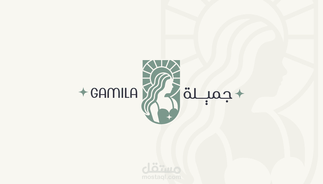 بطاقه عمل مصممه بعنايه وبرعايه ادق التفاصيل