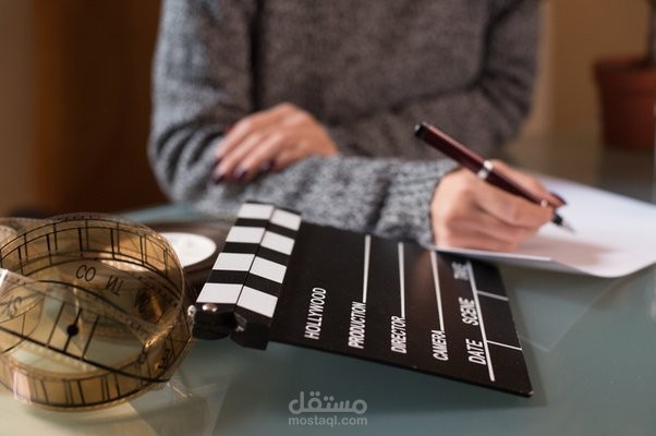 مترجم