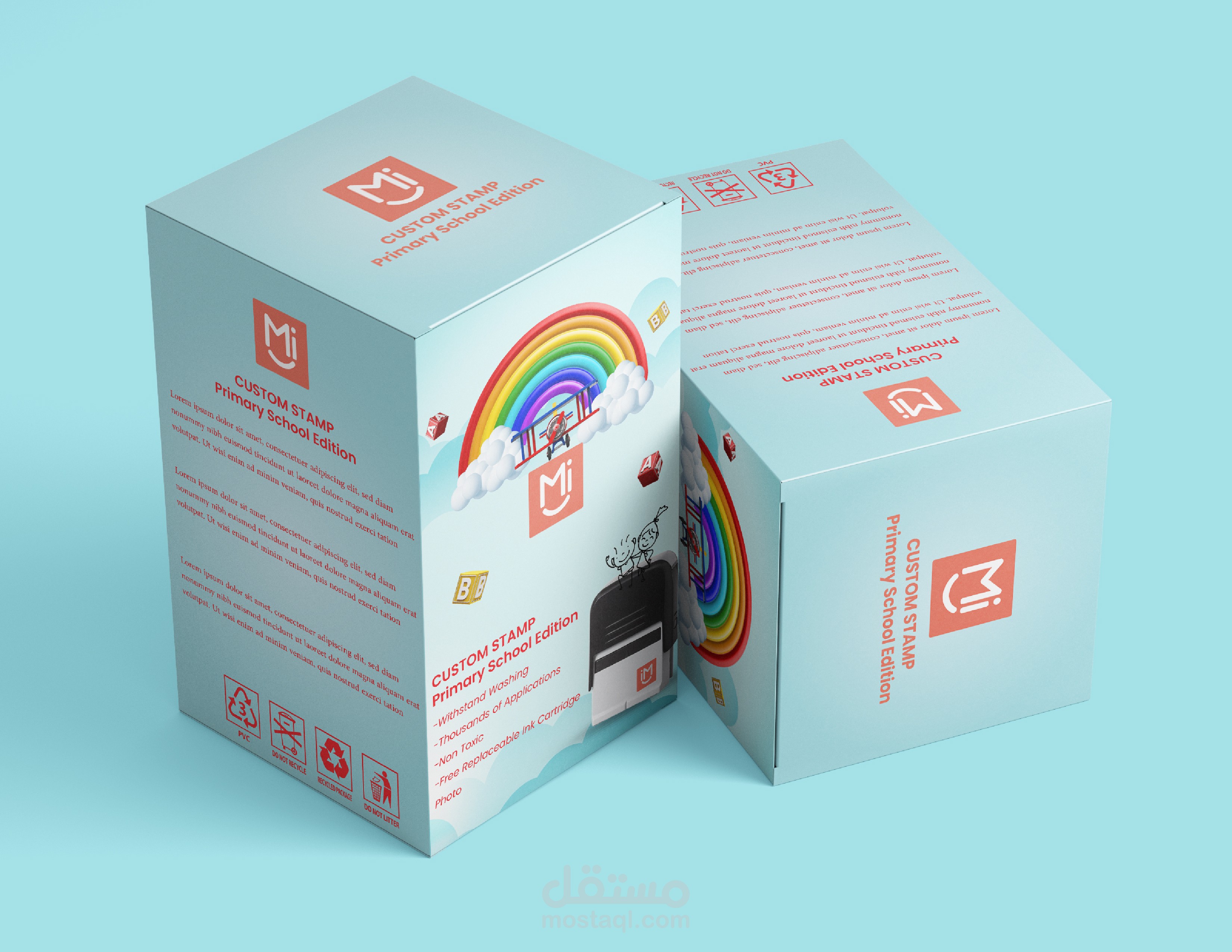 تصميم بكج (صندوق ختم خاص بالأطفال).