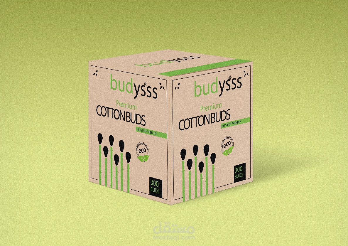 تصميم بكج (Design Package).