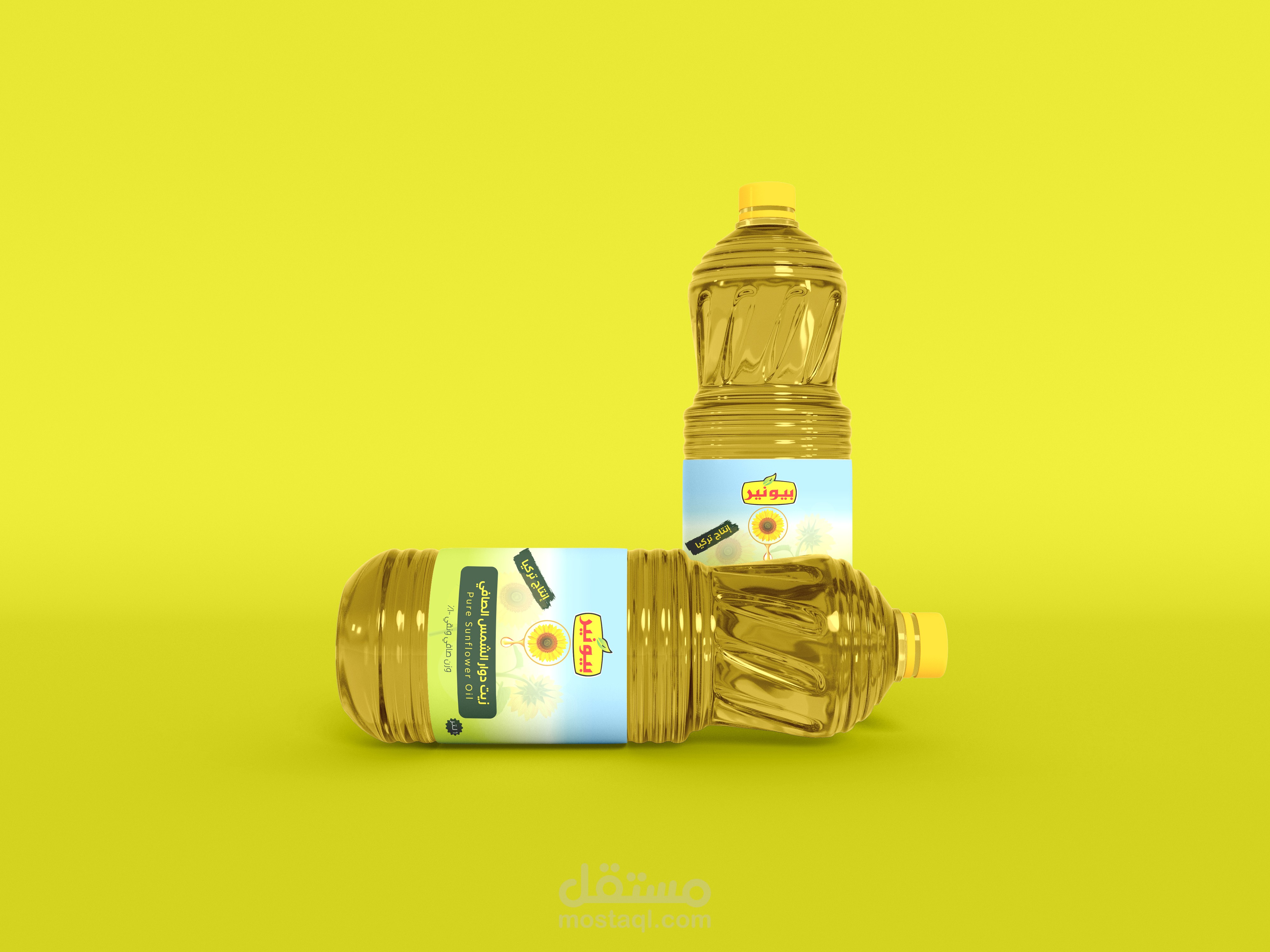 تصميم (ليبل) لزجاجة سيرج.