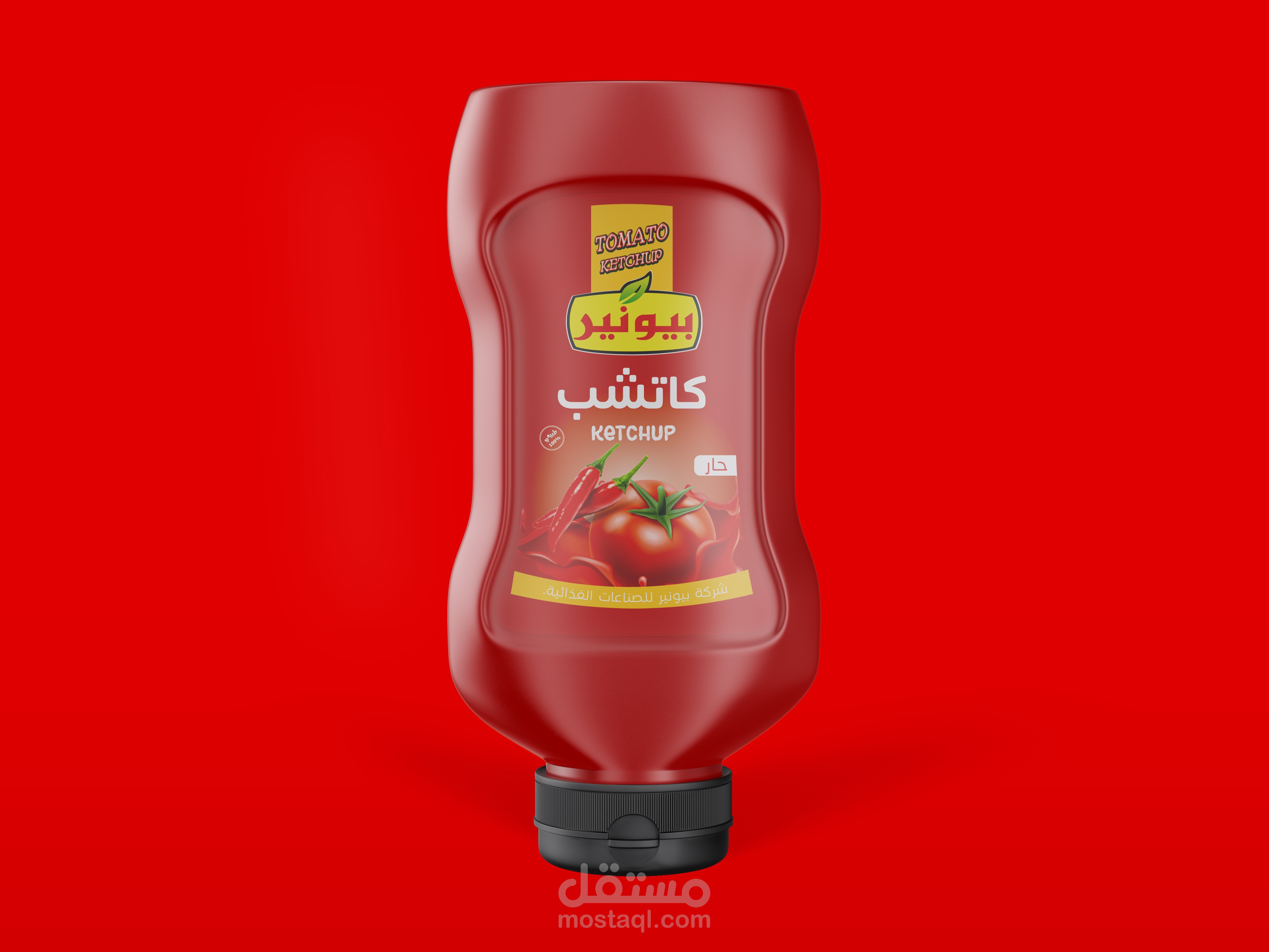 تصميم ليبل لمنتج الكاتشب.