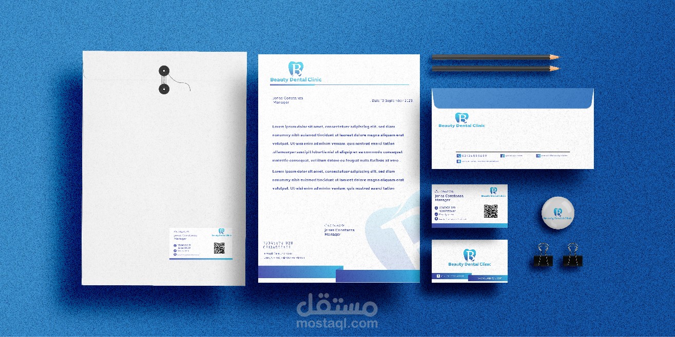 تصميم شعار لصالح عيادة (Beauty).