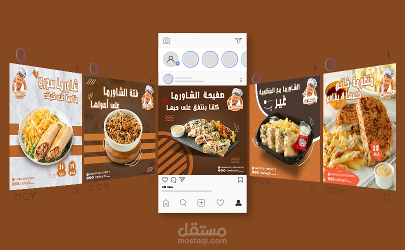 تصميم سوشيال ميديا