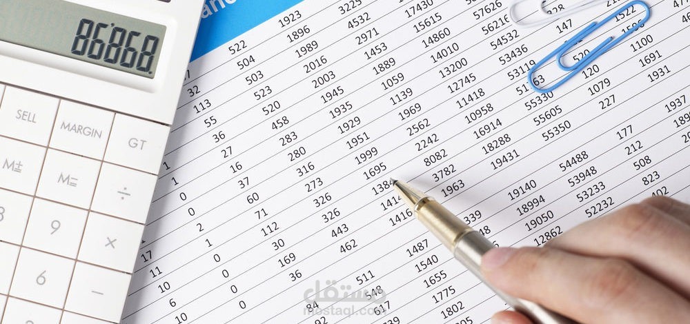 القوائم المالية والمؤشرات المالية- financial statement and financial ratios