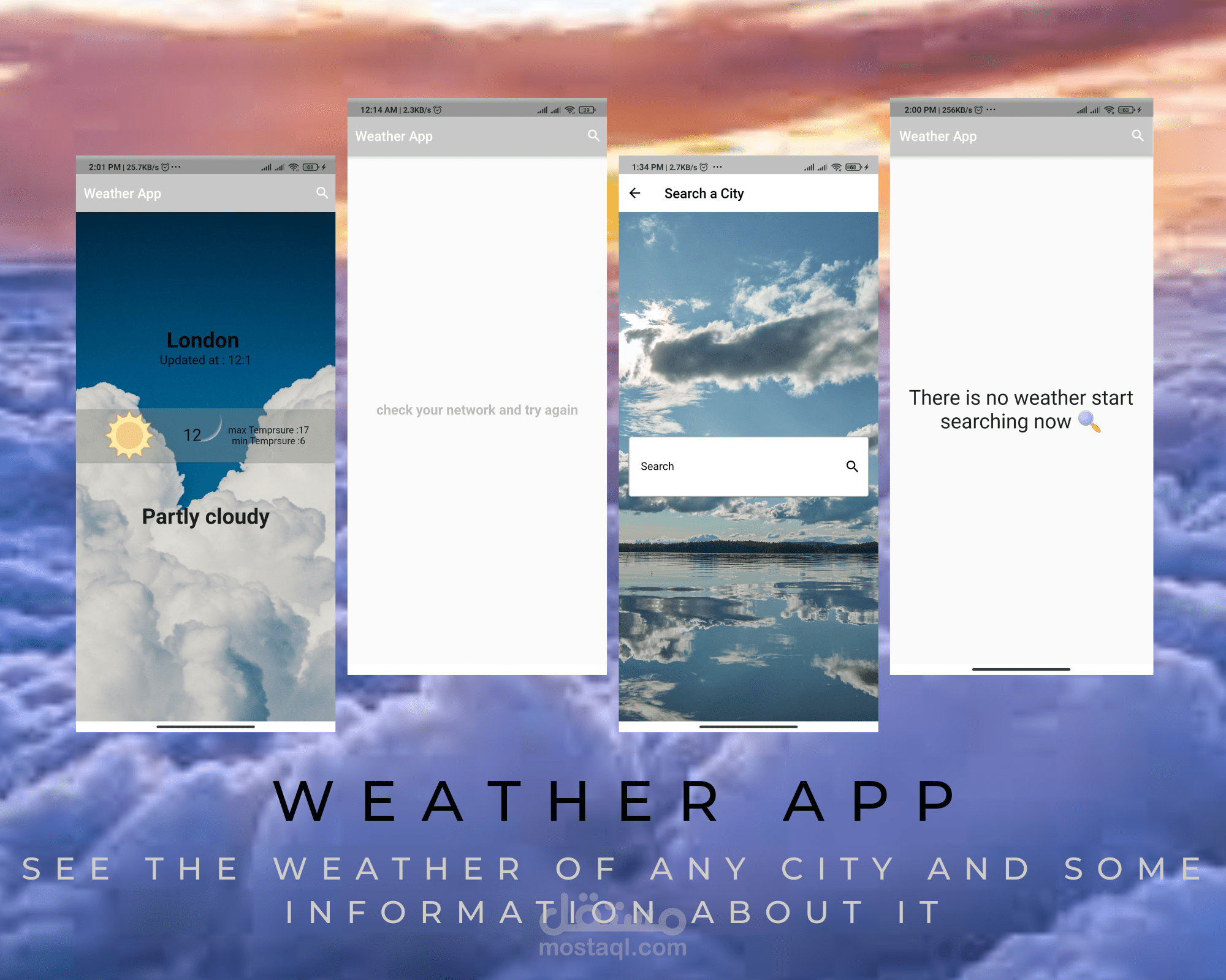 تطبيق معرفة الطقس والتوقيت لأى مدينة
