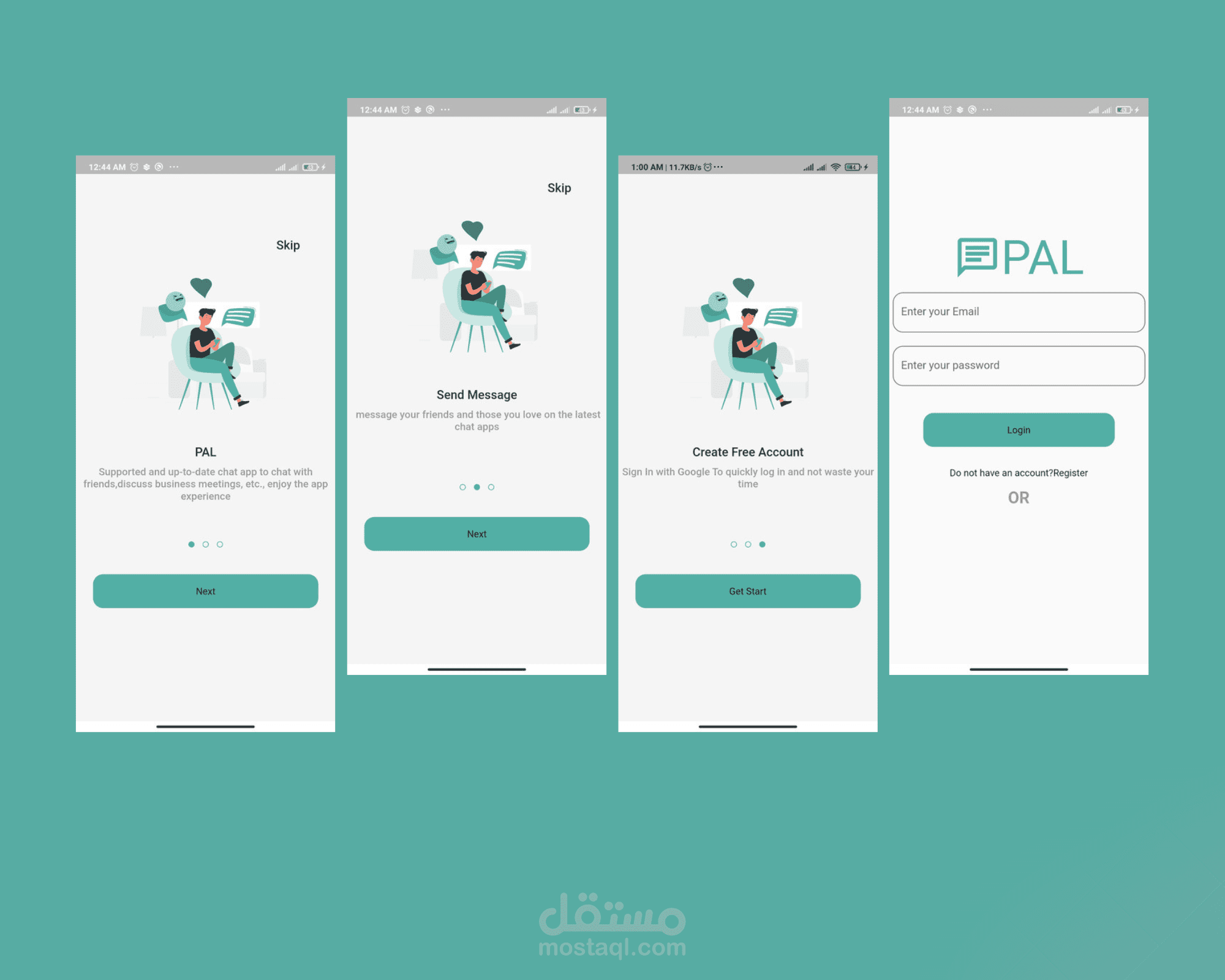 تطبيق دردشة تحت الانشاء