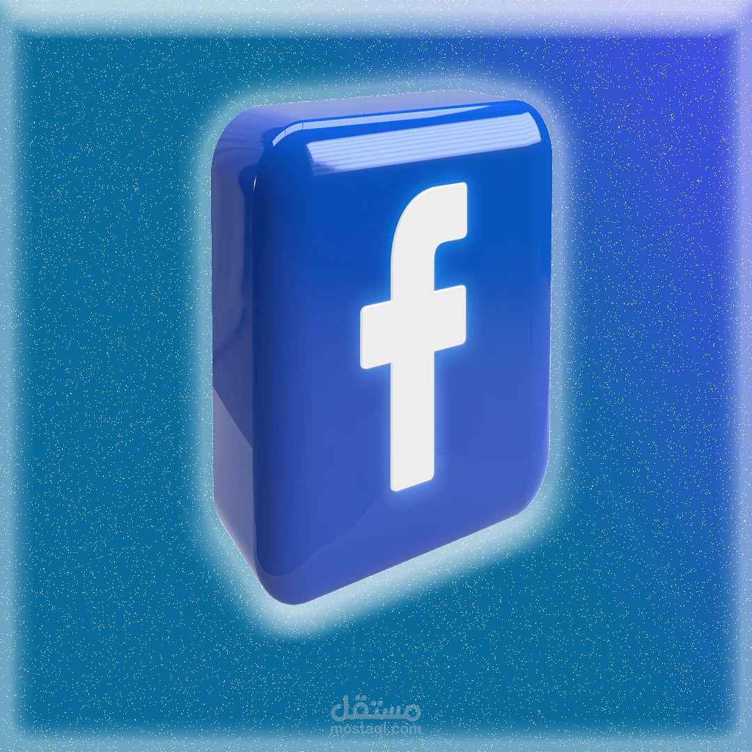 3 طرق للترويج لصفحتك على Facebook (بدون إعلانات مدفوعة)