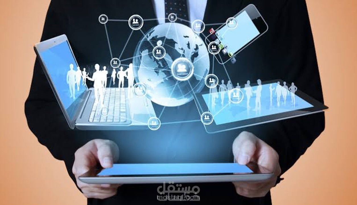 مناقشة نتائج صحيفة تحليل مضمون