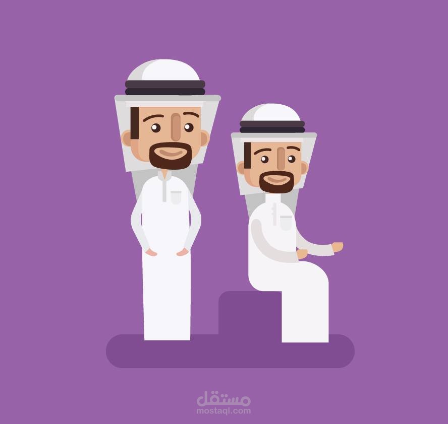 ابو سن :)
