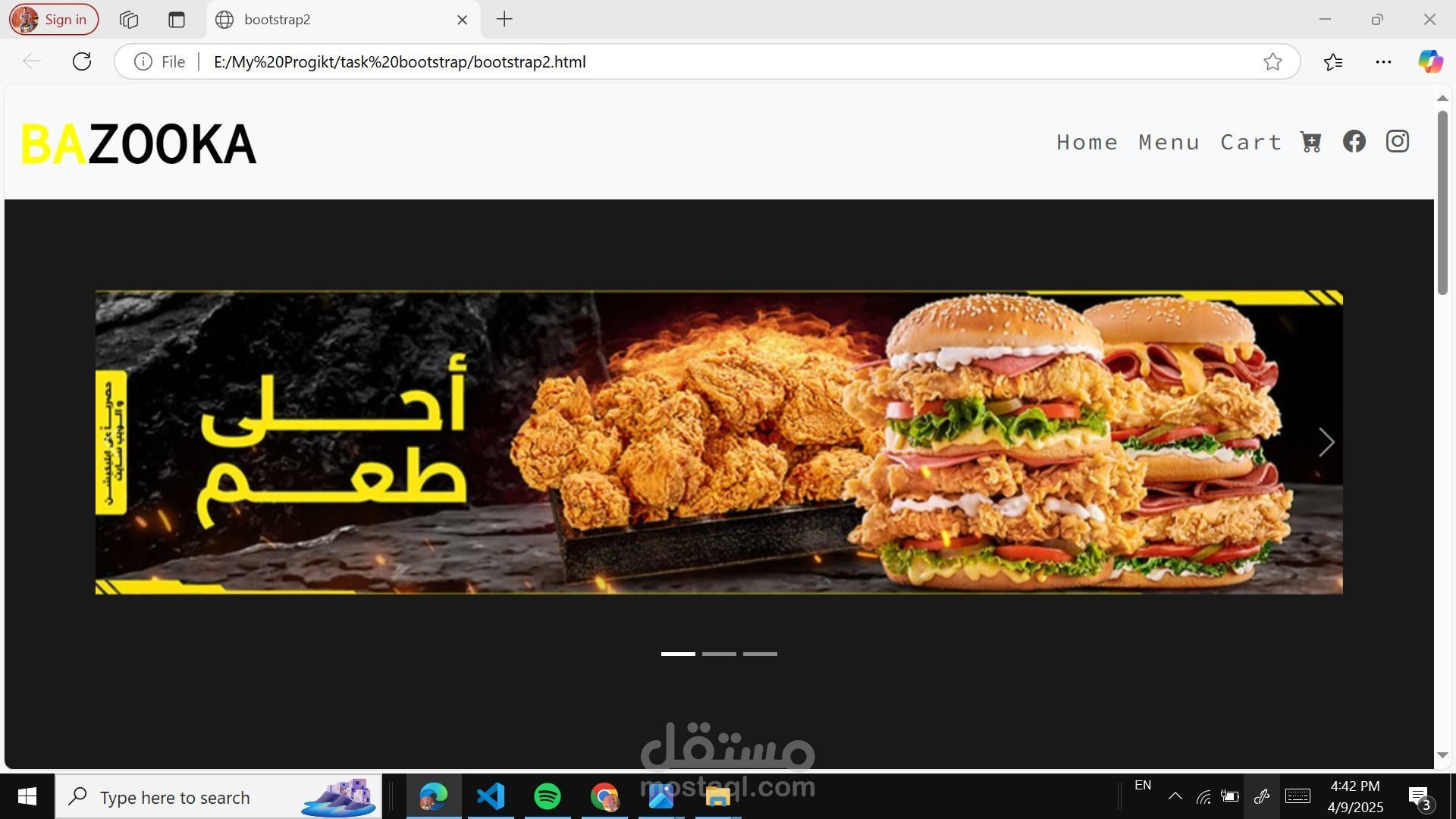 واجهة أمامية لمطعم بازوكاا للوجبات السريعة