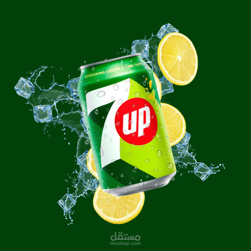 7Up Design